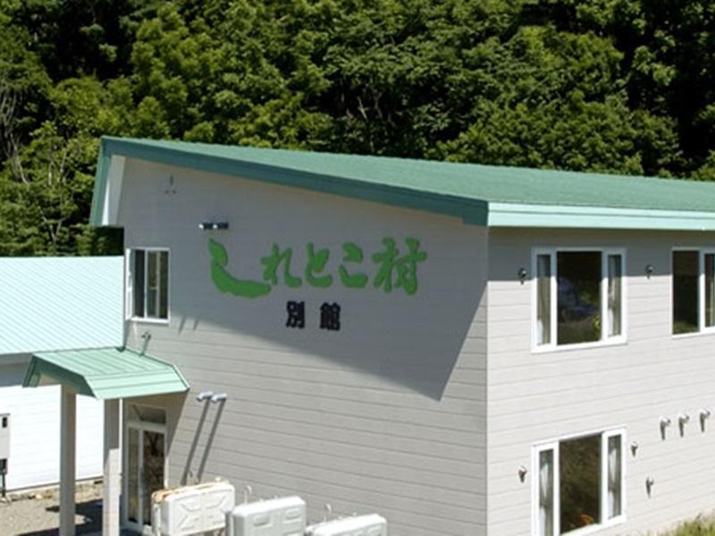 Shiretoko Village Сярі Екстер'єр фото