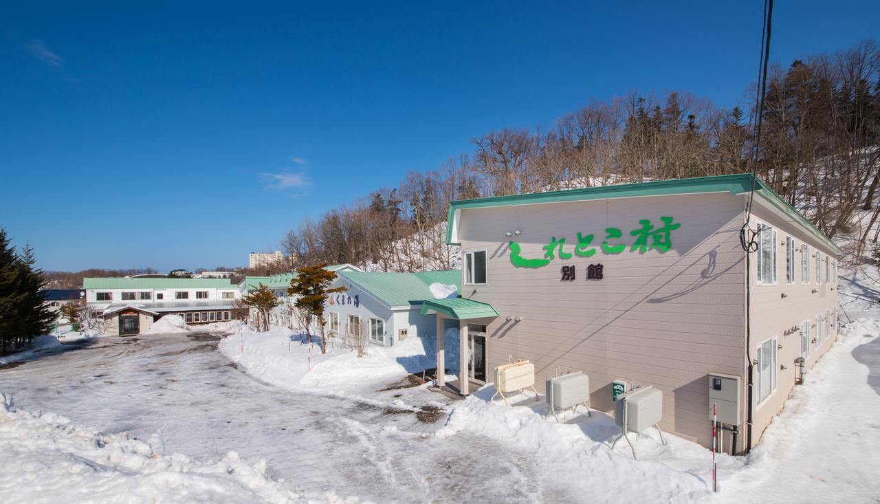 Shiretoko Village Сярі Екстер'єр фото