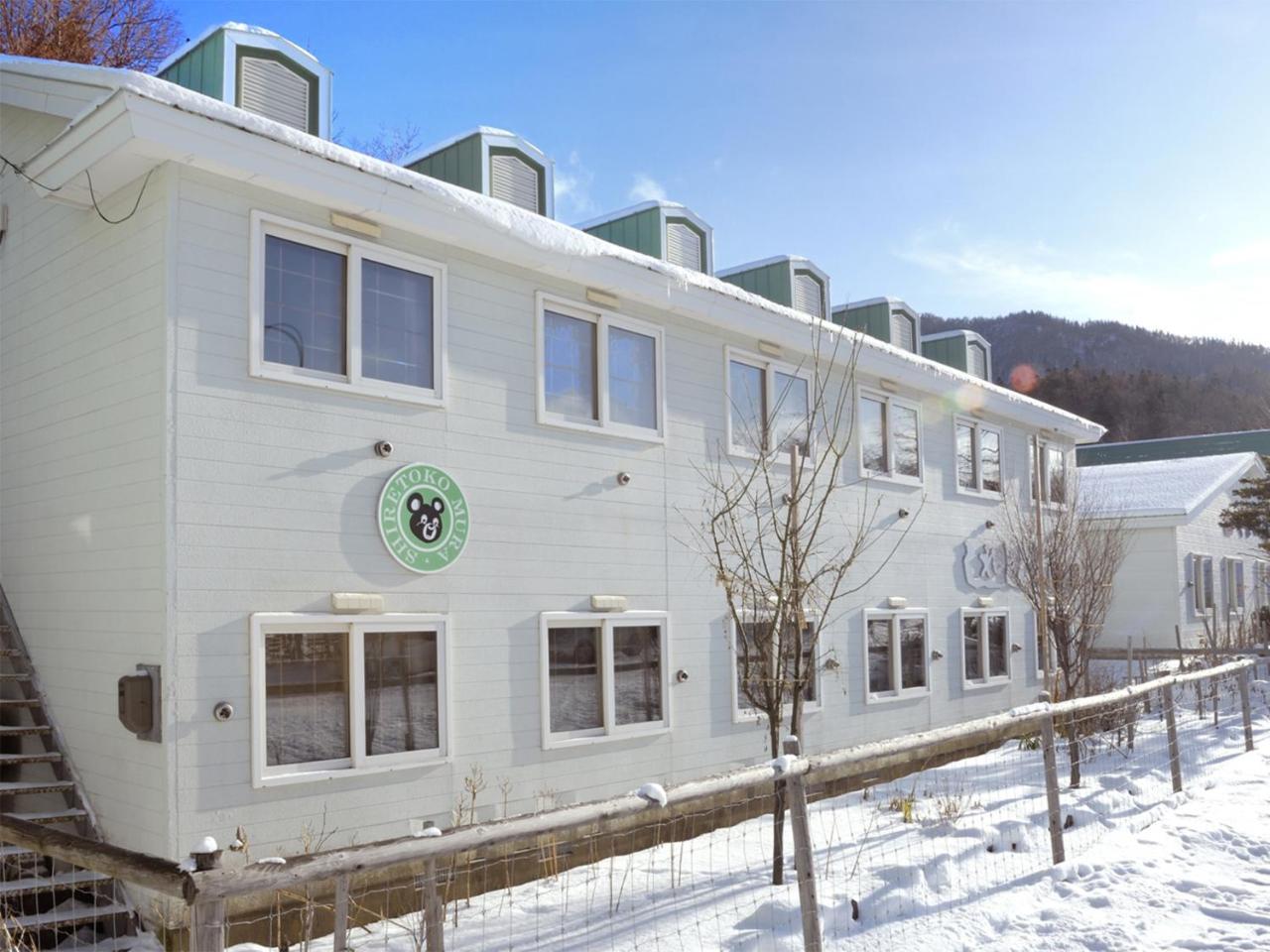 Shiretoko Village Сярі Екстер'єр фото